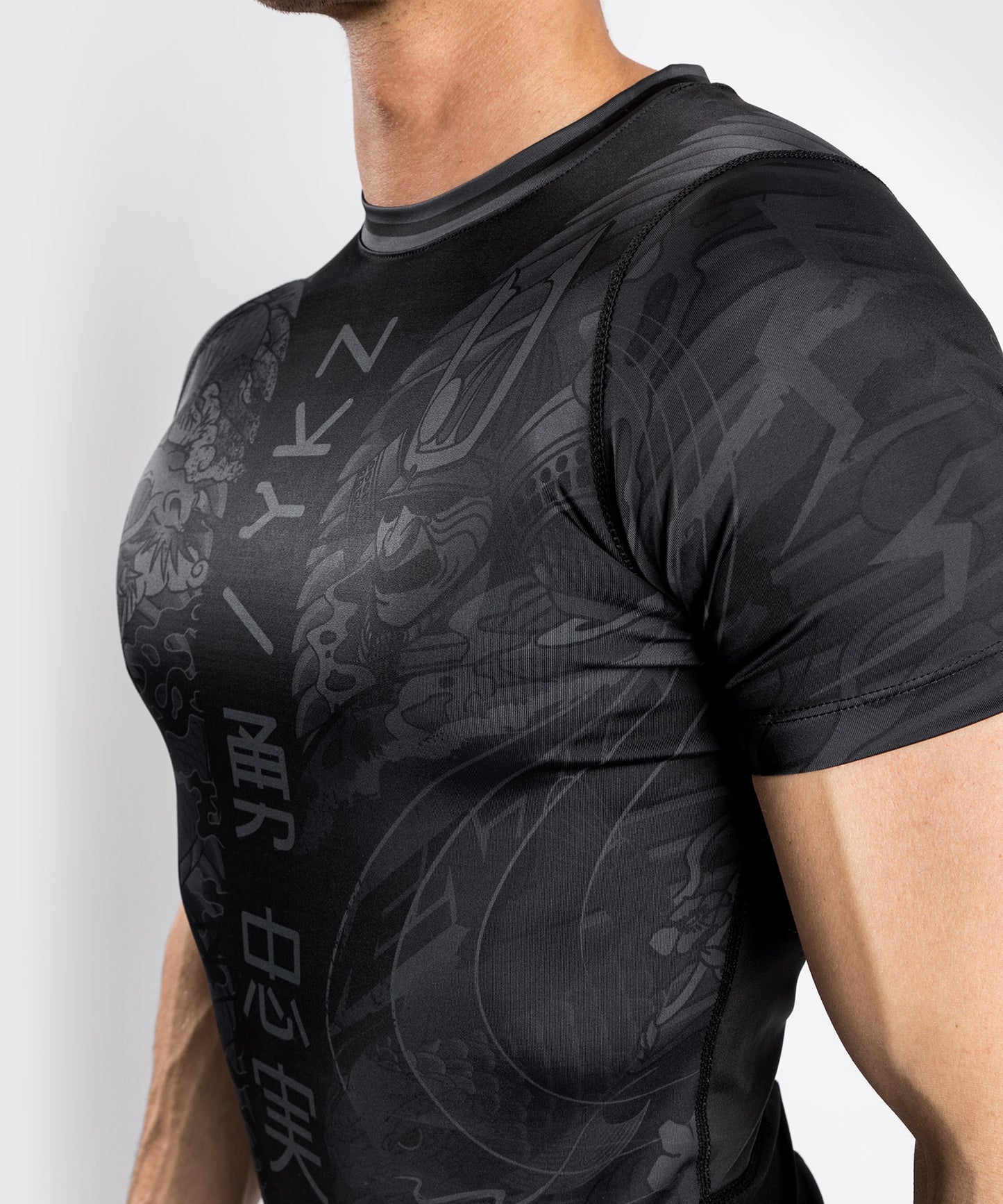 T-shirt a compressione Venum YKZ21 - Manica Corta - Nero/Nero
