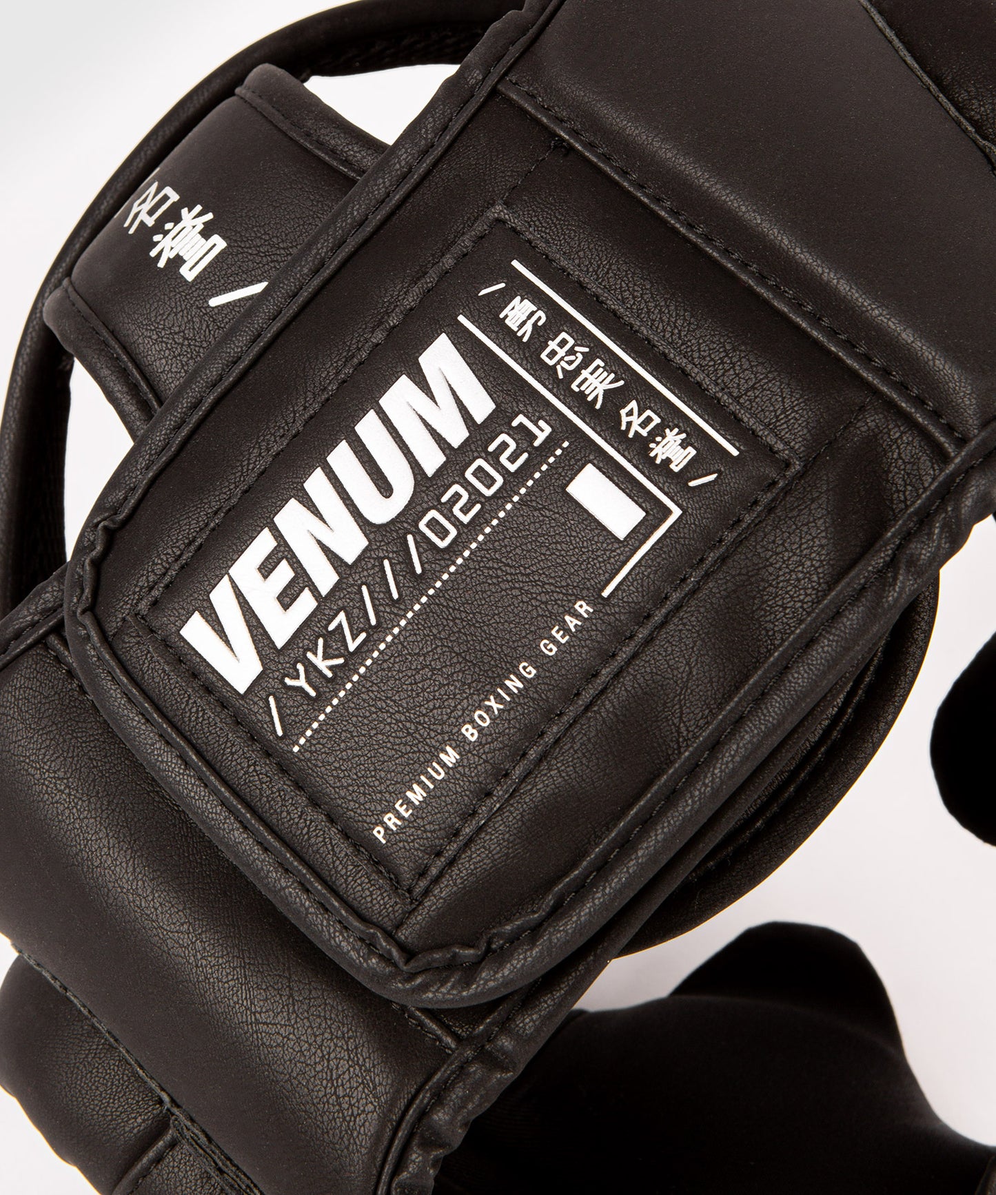 Casco da boxe Venum YKZ21 - Nero/Argento
