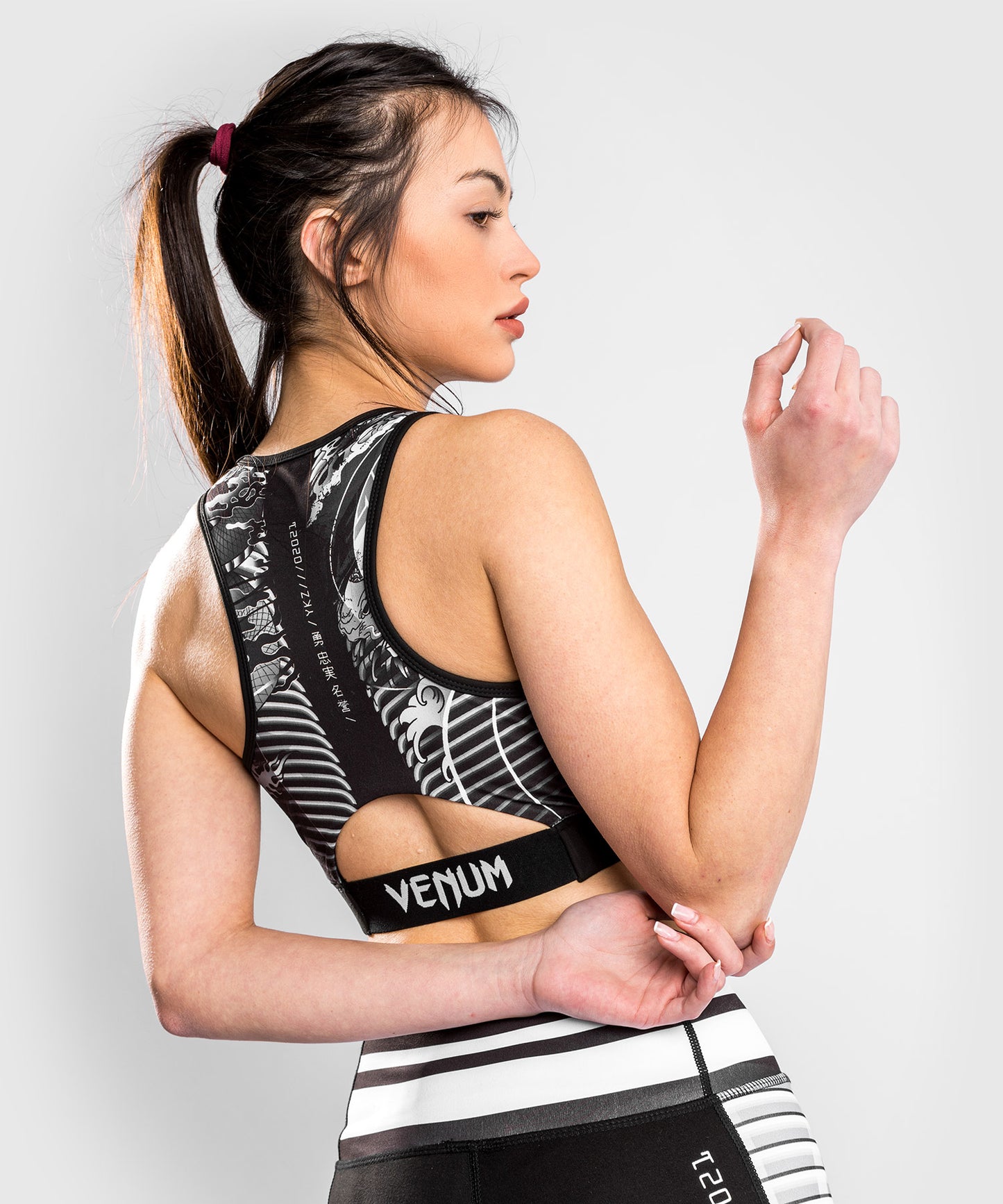 Reggiseno Sportivo Venum YKZ21 - Nero/Bianco