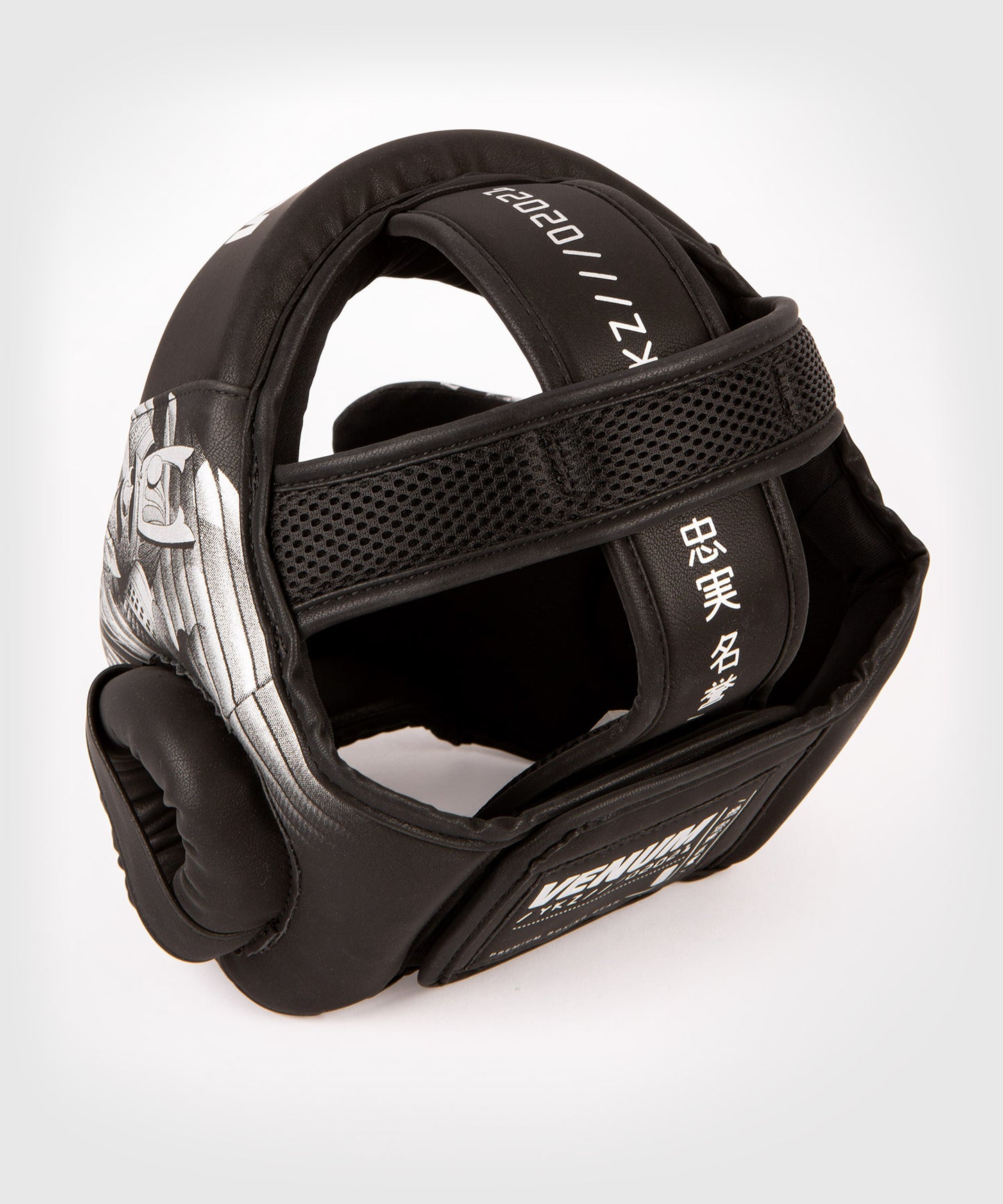 Casco da boxe Venum YKZ21 - Nero/Argento