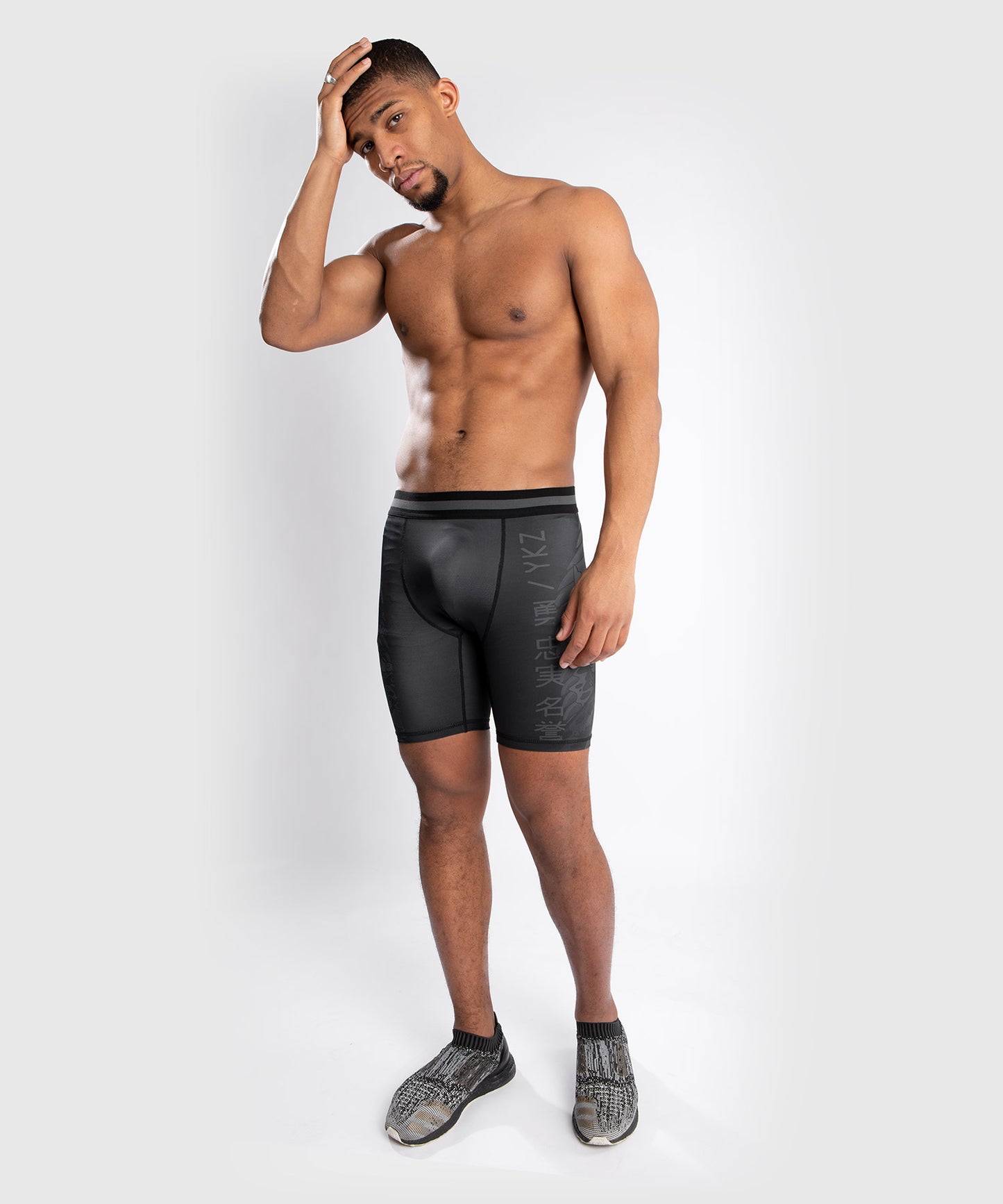 Venum YKZ21 Pantaloncini Vale Tudo - Neri/Neri