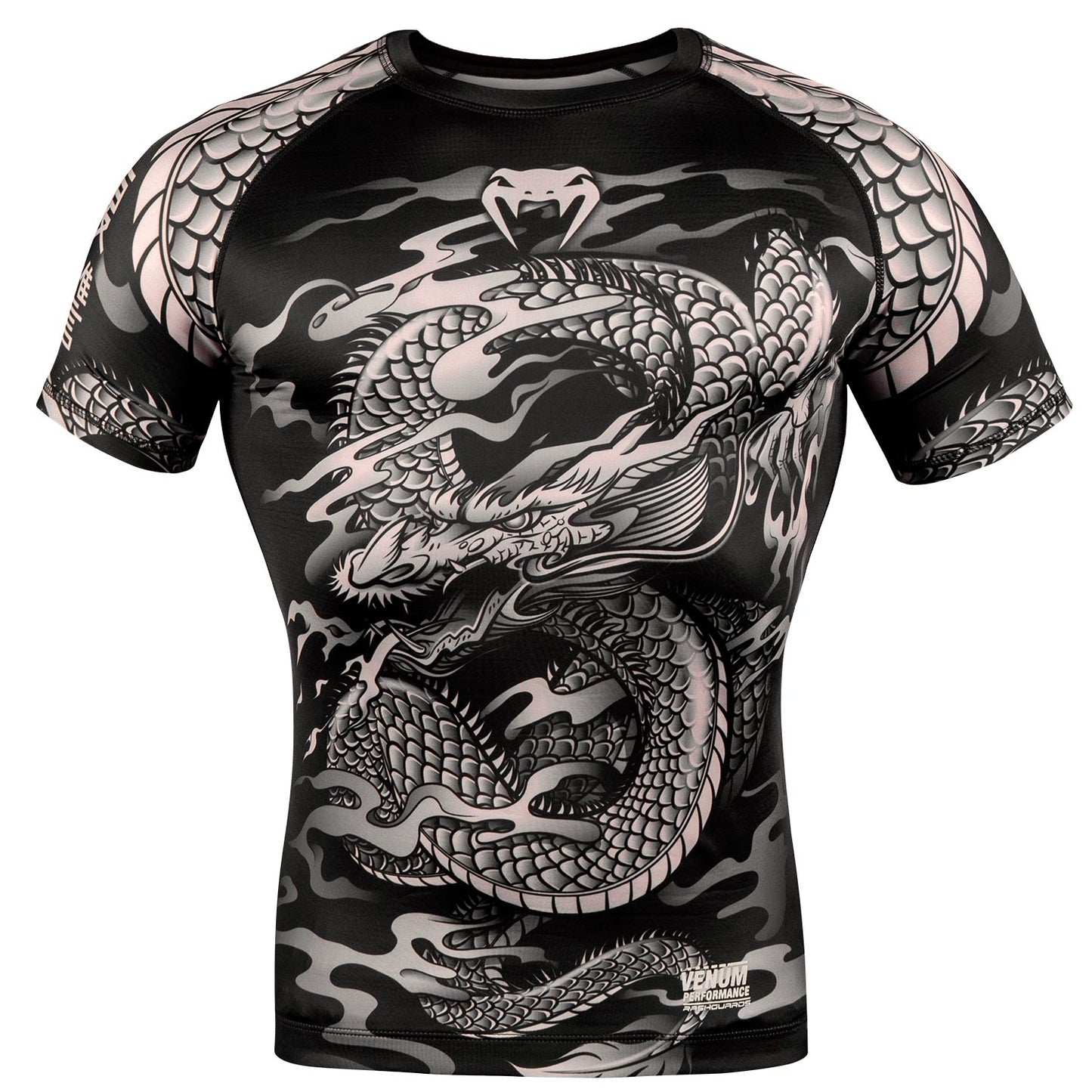 Rash guard Venum Dragon's Flight - Maniche corte - Nero/Sabbia
