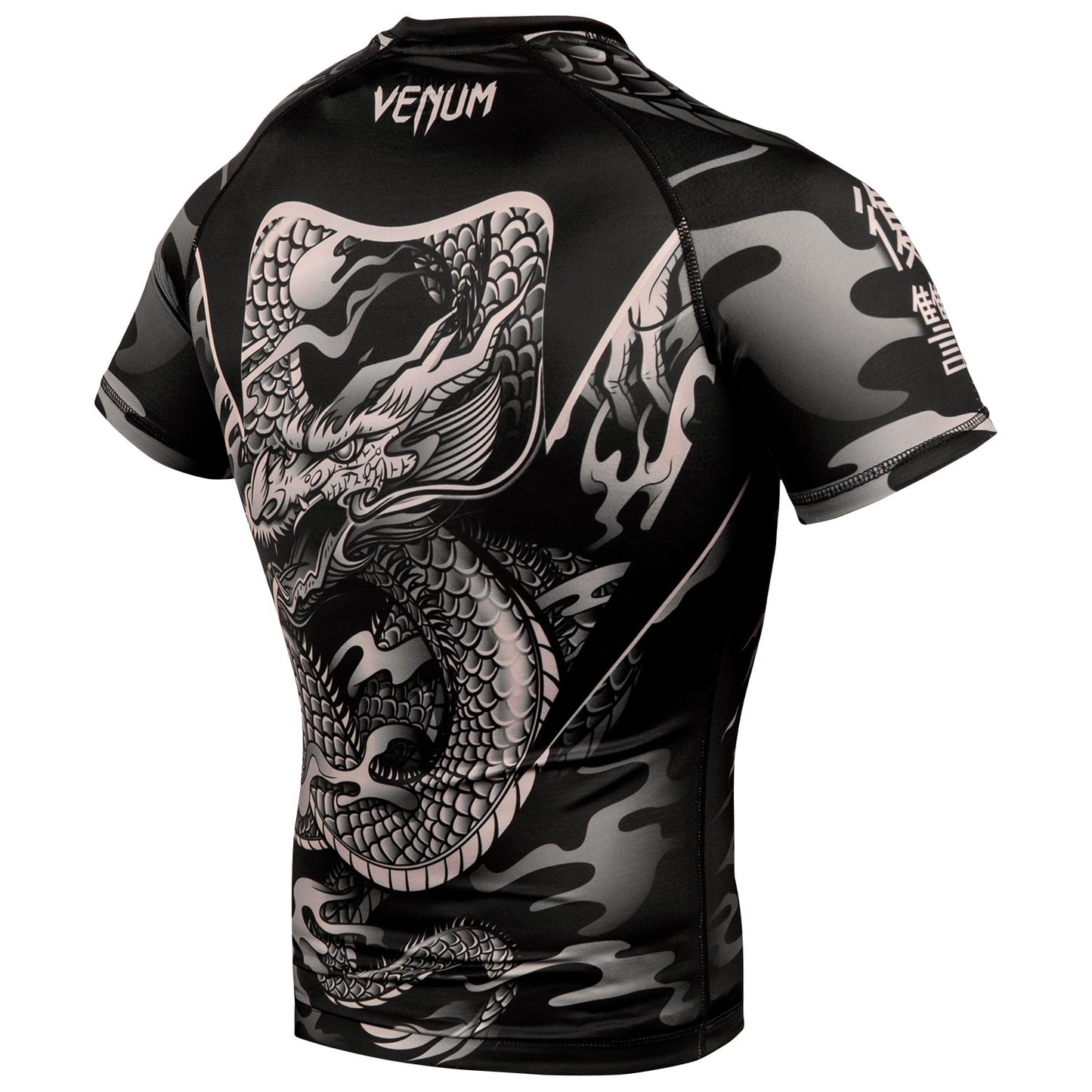 Rash guard Venum Dragon's Flight - Maniche corte - Nero/Sabbia