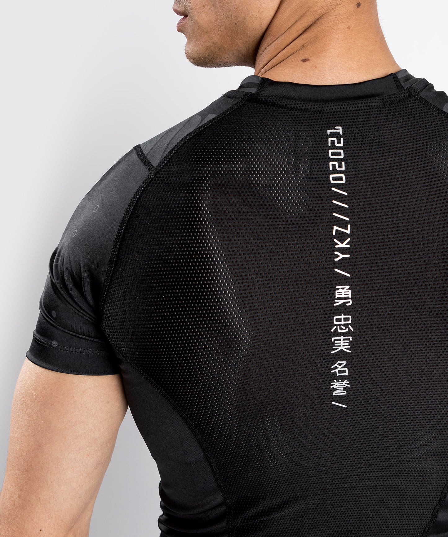 T-shirt a compressione Venum YKZ21 - Manica Corta - Nero/Nero