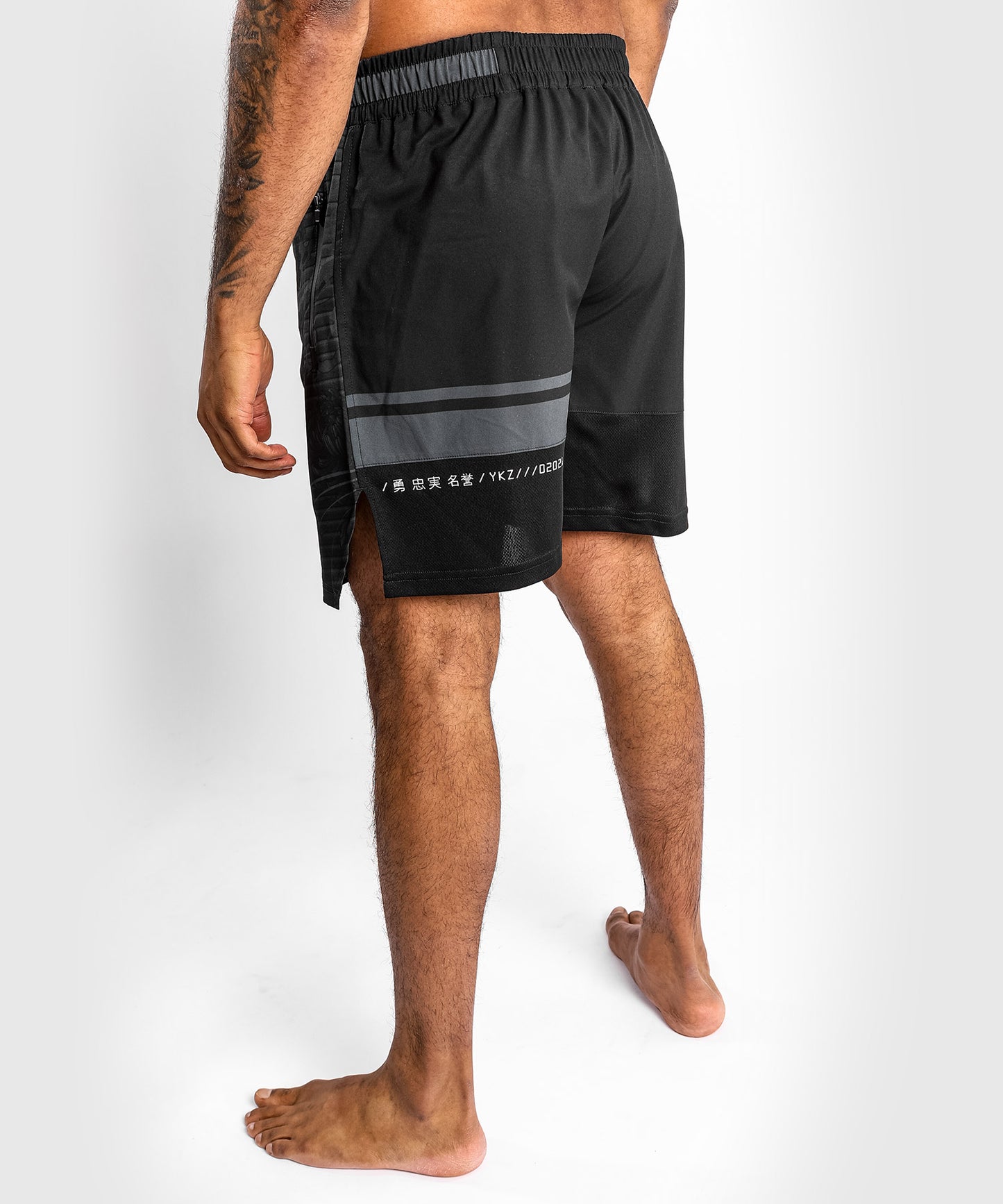 Pantaloncini sportivi Venum YKZ21 - Nero/Nero